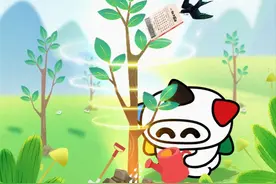 大乐透，今日开奖图片