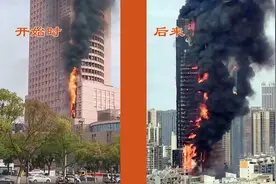 长沙电信大楼是钢筋混凝土，这些材料不能燃烧，失火原因分析图片