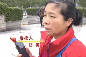 女子抛弃儿子再嫁，落魄后让儿子卖房赡养自己，儿子：你不配图片