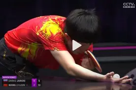 WTT新乡冠军赛2023：王楚钦3-0约奇克，晋级冠军赛8强图片