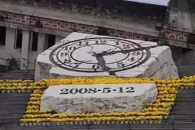 一个不务正业的校长，汶川地震仅1分36秒，救下全校两千多名师生图片