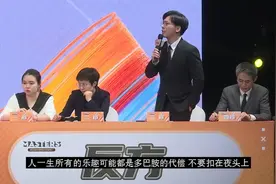 20场值得N刷的辩论赛，每次看都有新的感觉图片