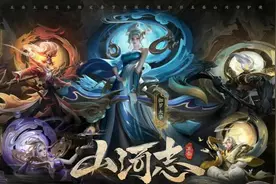 高质量射手皮肤盘点：太华实至名归！艾琳极品史诗，末日机甲真香图片