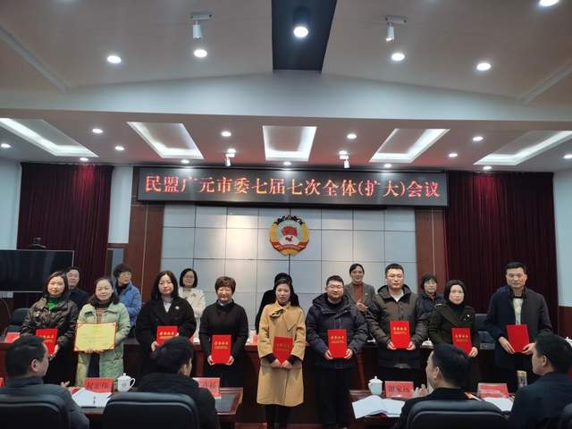 四川省民生研究会新媒体中心-官网