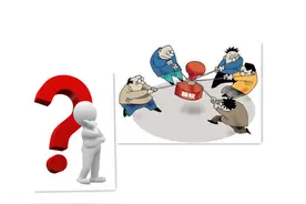 如何分配股权？分股之道，分股之术图片