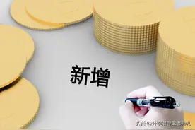 2023—2024年新增艺术类专业有哪些，一起来看看图片