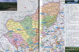 内蒙古自治区锡林郭勒盟简介图片