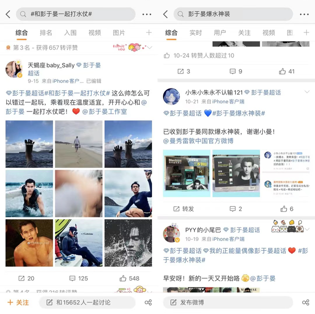 �������׶أ�����Ʒ�������ƽ̨��������Ӫ����