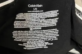 某某平台掉色的CK，你还敢穿吗？图片