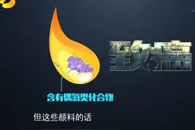 长期吃塑料袋装的食物，对人体有害吗？会致癌吗？实验告诉你真相图片