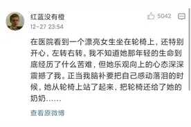 “网友分享最尴尬经历，哈哈哈看完评论我差点笑断气了！”图片