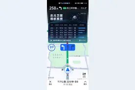 导航时有几颗卫星正为你服务一查便知 高德上线北斗卫星定位查询系统图片