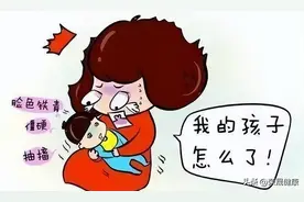 【父母必听】孩子高烧，警惕热性惊厥！图片