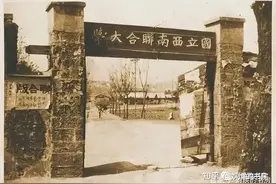 为何明朝重新统一了云南，至今云南都是中国领土，却无法统一越南图片