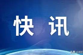 南阳师范学院今年招生9680人 本科招生7000人，新增3个专业，生物科学被纳入省内一批招生图片