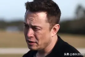 ​英雄联盟：马斯克宣布将收购LOL，还要删除悠米？真相来了图片