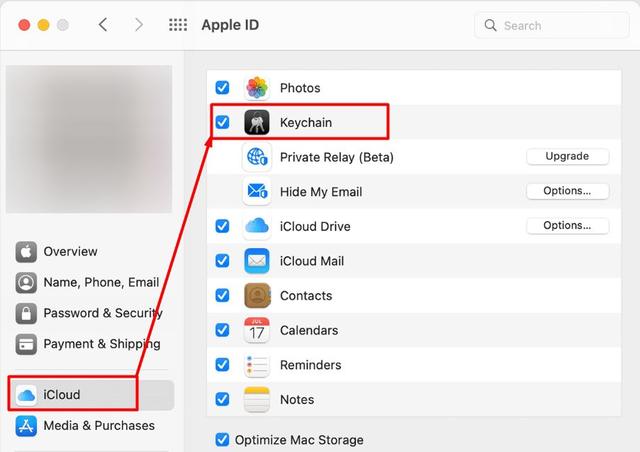 如何在 iPhone 上查找 Wi-Fi 密码？