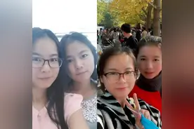 我和双胞胎姐姐(二)图片