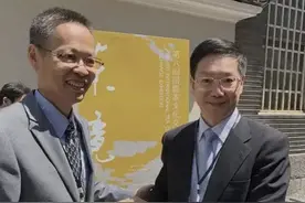 茶叶与金融的结合滋生出资本“怪胎”，喝茶还是投机？图片