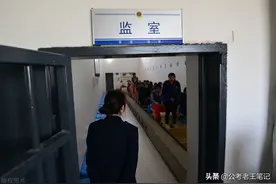 不吹不黑，狱警上班有“5个压力”图片