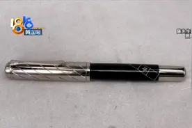 “全球限量”寄丢了，“京东”保价对不上？图片