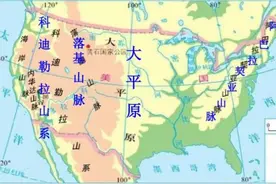 为什么说中国的地理条件比美国更好？图片