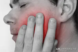 牙疼吃甲硝唑没效果，反反复复？教你一招，牙痛赶跑图片