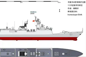 架空：32发匕首与十字剑，中国版11540？中华无惧——054型护卫舰图片