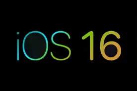 iOS 16 史诗级升级！电量百分比回归，还有更多实用功能图片