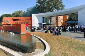 日本语能力测试广东外语外贸大学考点今日上午紧急取消图片