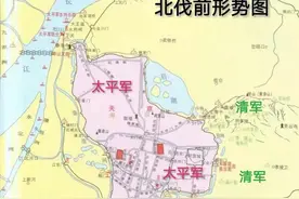 太平军北伐惨败而归，若是石达开做统帅，结局会怎样？图片