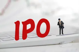 突发！两大利空来袭，下周A股要凉凉了吗？图片