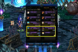 DNF：110级版本回归如何白嫖打造？增幅书宠物装备也能免费获得？图片