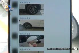 号称早就转让，又联系上同一人？图片