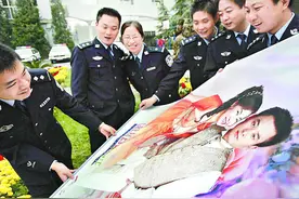 弱弱地想问一下你愿意嫁给警察吗？图片