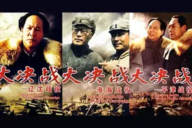 《大决战》35周年！国产神作绝唱！现代战争片难超越？图片