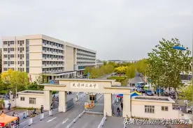不是211却很牛的师范大学！图片