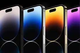 效仿苹果新机！安卓版灵动岛插件来了：可显示歌词充电动画图片