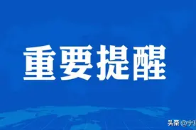 12月31日前，银川市民大厅灵活就业人员养老、医保业务周末正常办理图片