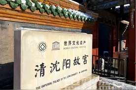 果然“吐槽”沈阳的，好多都是东北人图片