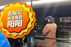 迪丽热巴怀孕疑实锤！近照孕肚明显身材臃肿，被曝孩子在兔年出生图片