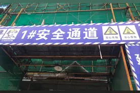 国务院安委办暗访海南，文体建设项目现重大安全隐患图片