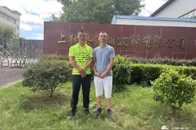 传播真善美，传递正能量！习近平总书记给“中国好人”回信在上犹引起热烈反响图片