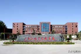 高考分数不高，不妨了解订单招生，就业不愁，不要错过报考机会图片