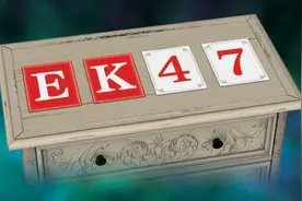 这道简单的推理题，据说80%的人都答不对图片