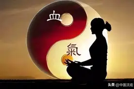 气血不足，百病缠身，教你一个十全大补方，调和阴阳，大补气血图片