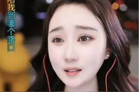 沈曼再次更换平台直播，模样大变双眼皮吓人，自曝单身没结婚生子图片