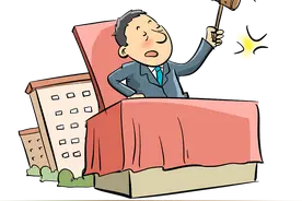 新的工程承包模式出现，你知道吗？图片
