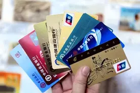 银行卡单日限额，该怎么解除并提高额度？图片