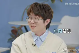 《offer3》模拟考核，喜剧人周深，秒变相声捧哏，笑喷全网观众图片